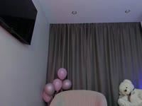 Aminak